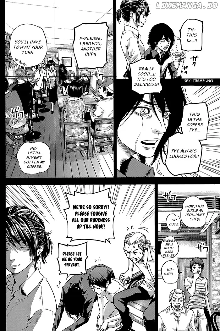 Hare Kon Chapter 18 image 09_optimized